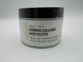 Arome Kiwi & Yuzu Firming Collagen Butter, Body Cream, NEW SEALED, White, 8 oz