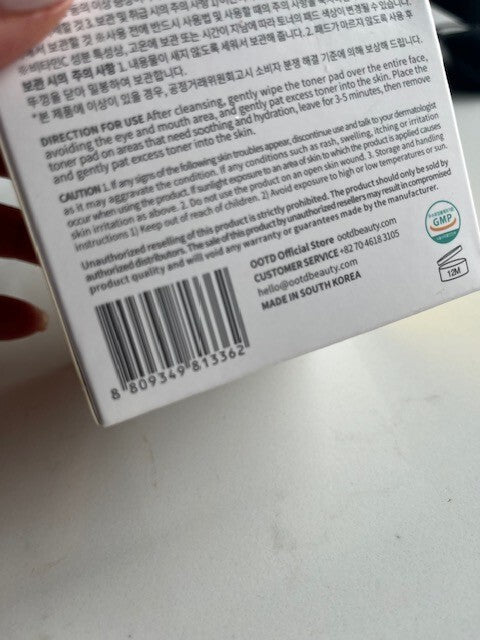 OOTD K-Beauty Dark Spot Vitamin C Toner Pad 70 CT. Care VC+ Korea Day/Night Pad