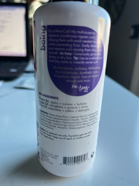So Cozy Kids Curl Leave-In Conditioner Detangles and Restores Sweet Pea  8 fl oz