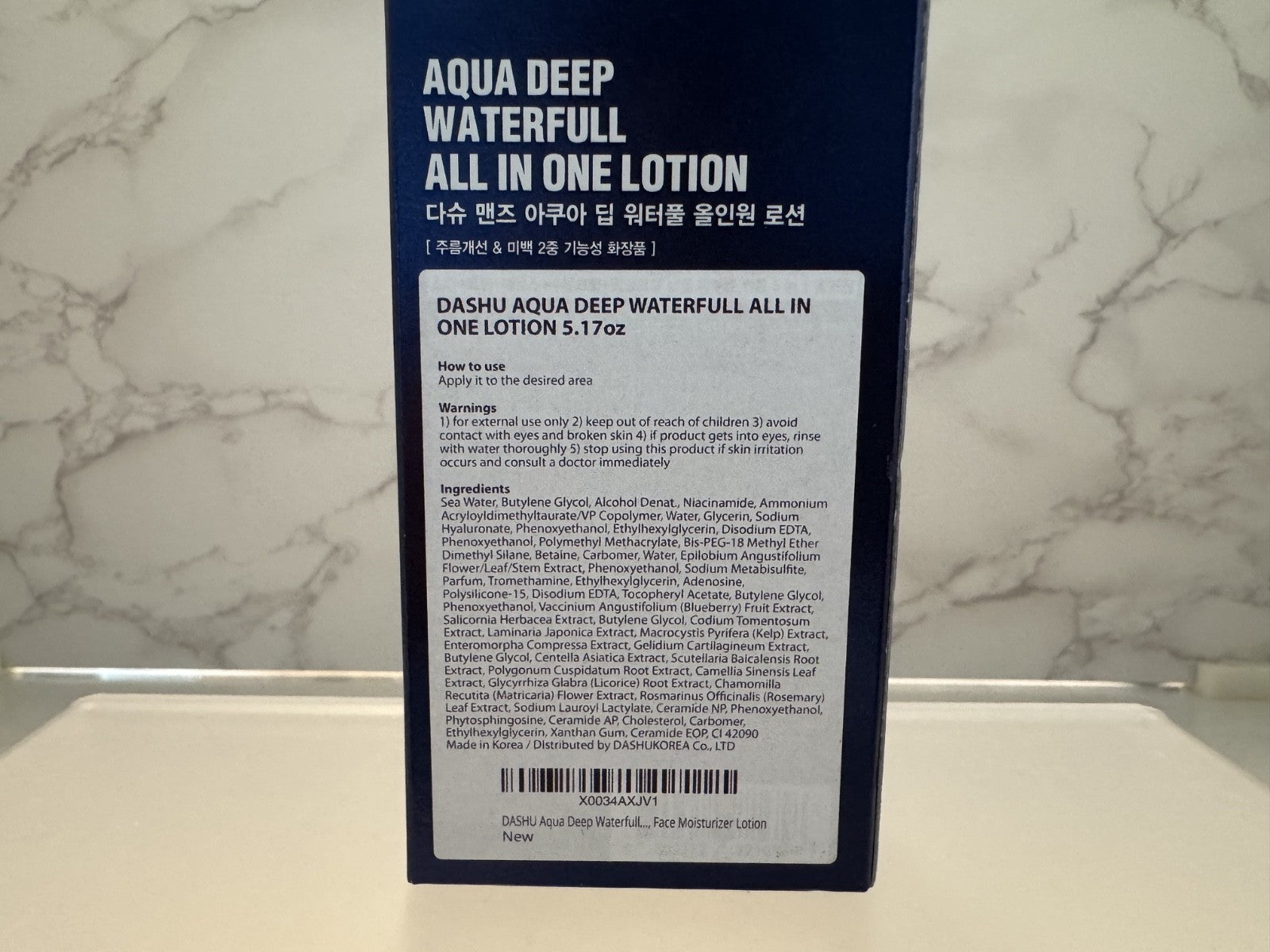 DASHU Aqua Deep Waterfull All in One Lotion 153ml/5.17 oz, Mens Face Body NIB
