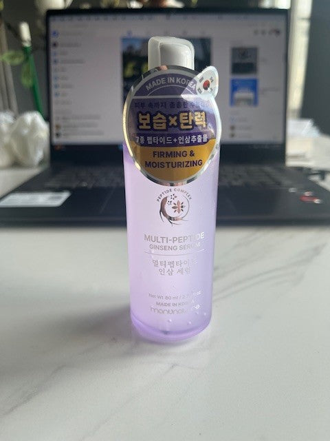 Montnature Korean Multi-Peptide Ginseng Serum Firming& Moisturizing Korea SEALED