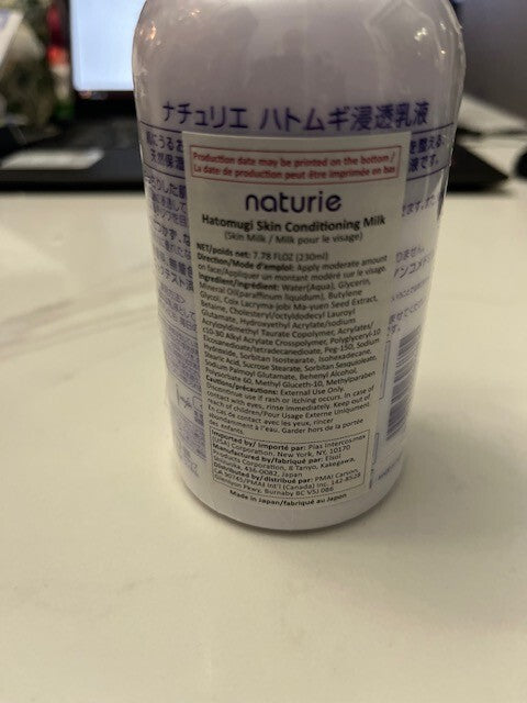 Naturie Hatomugi Skin Conditioning Milk 230ml Calm Redness and Acne, US Shipping