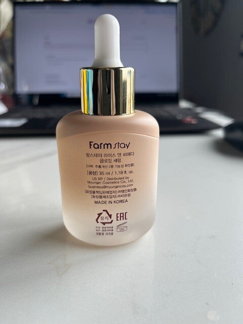FarmStay Rice and Bifida Glowing Serum ever Glowing 1.18 oz Korea Exp 09/27 NEW