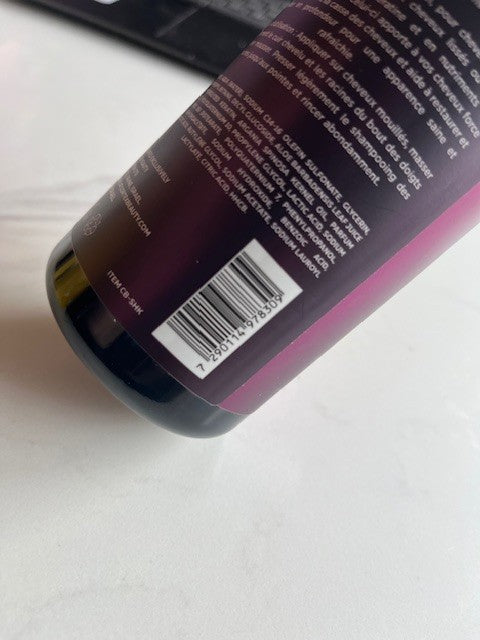 Cortex Beauty Extreme Moisture Repair Hydrating Shampoo Damage Hair 16.9oz SEAL