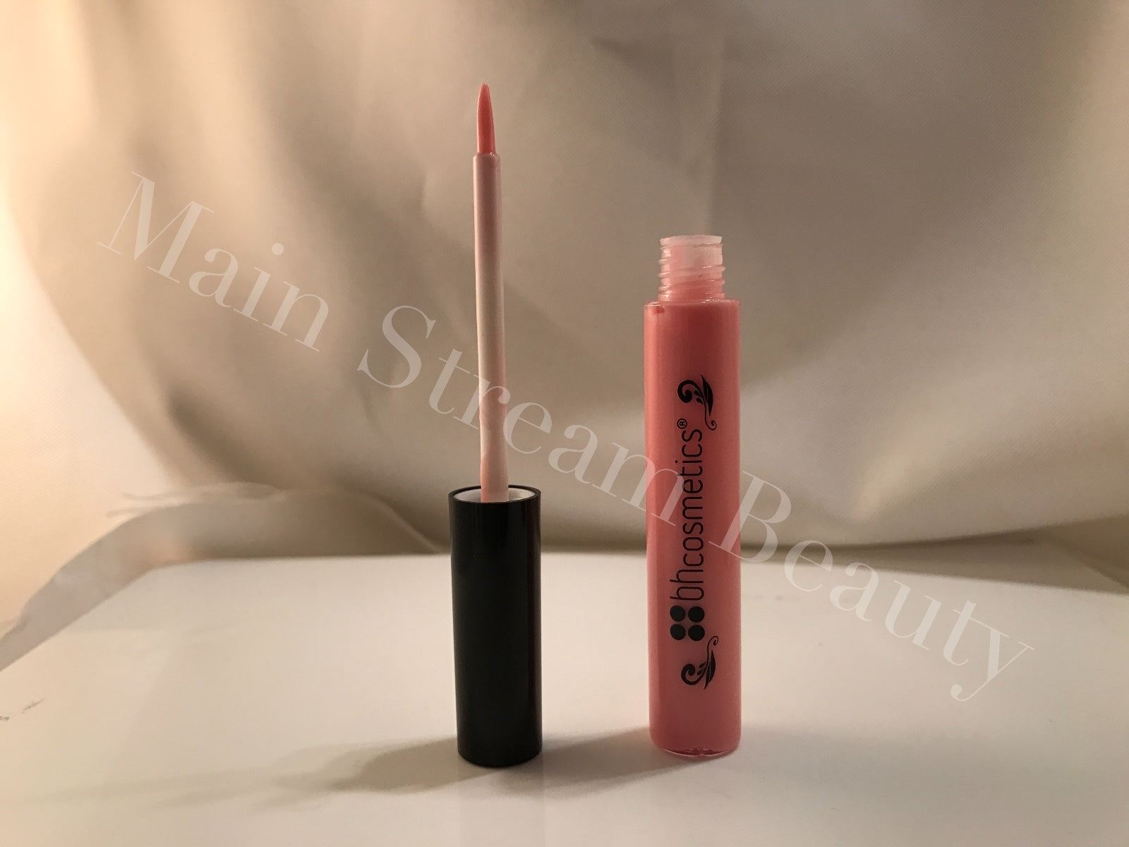 BH Cosmetics Pride and Prejudice and Zombies 5pc Lip Gloss Set