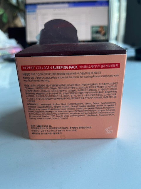 Esfolio Peptide Collagen Sleeping Pack Facial Cream Fine Lines 3.35oz Exp 10/26