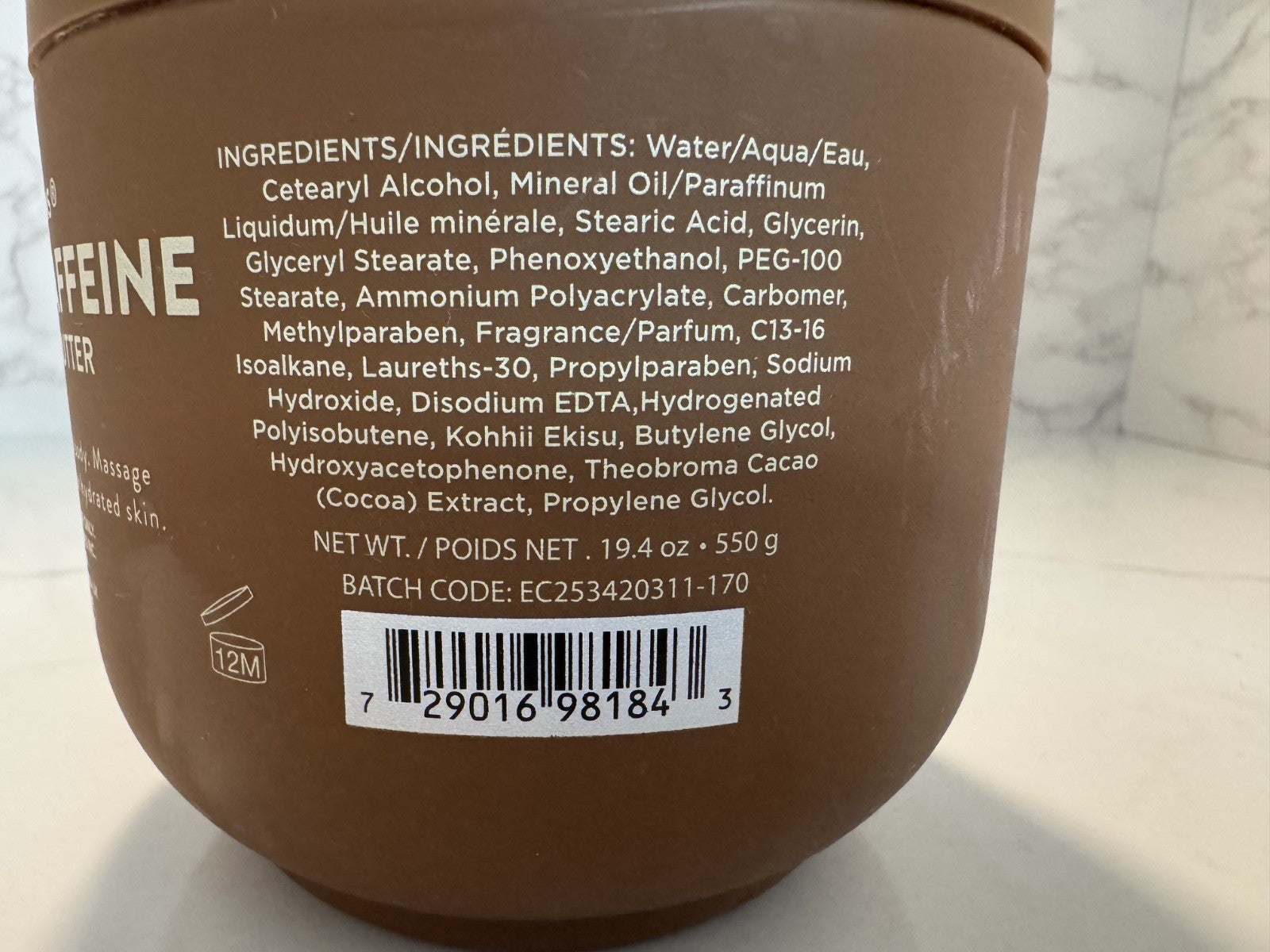 Body Prescriptions Energizing Body Butter Coca Butter Squalane & Caffeine 19.4oz