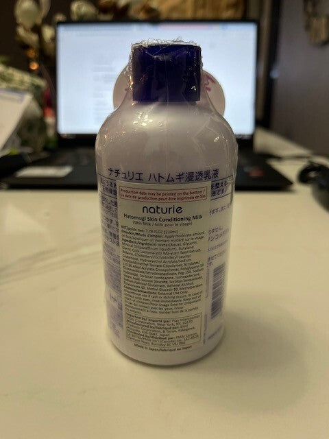 Naturie Hatomugi Skin Conditioning Milk 230ml Calm Redness and Acne, US Shipping