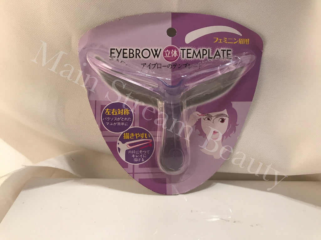 New Pro Eyebrow Template Shaper Stencil Grooming Shaping Tool Beauty Makeup DYI