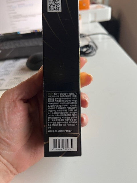 FARMSTAY Black Snail Premium Eye Brightener Cream Improve Appearance Of Wrinkles