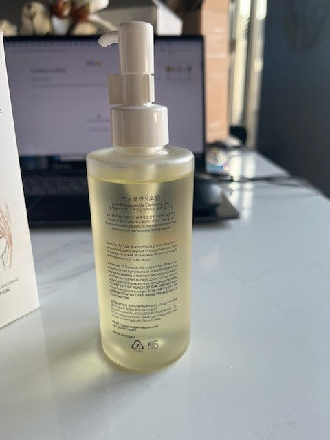 GLAMFOX Rice Niacinamide Cleansing Oil 6.76 oz Glow Moisturizing NIB EXP 04/27