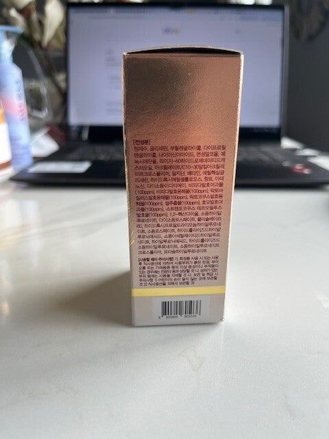 FarmStay Rice and Bifida Glowing Serum ever Glowing 1.18 oz Korea Exp 09/27 NEW