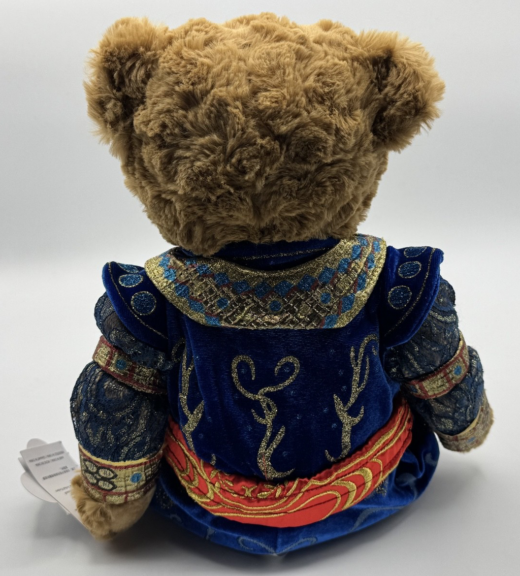 Disney ALADDIN The Broadway Musical Genie Soft Plush 16” Bear, Brown, NWT
