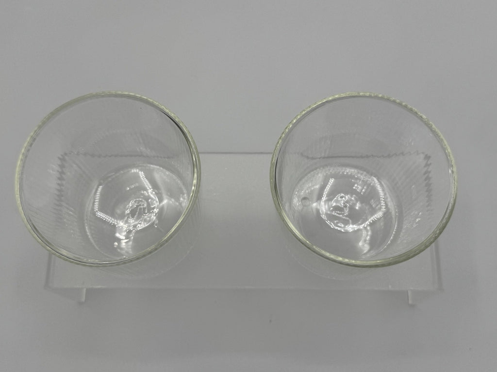 Home & Honey 2pc Espresso Cups 5.4oz, Double Wall Borosilicate Glass NIB
