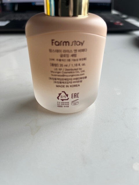 FarmStay Rice and Bifida Glowing Serum ever Glowing 1.18 oz Korea Exp 09/27 NEW