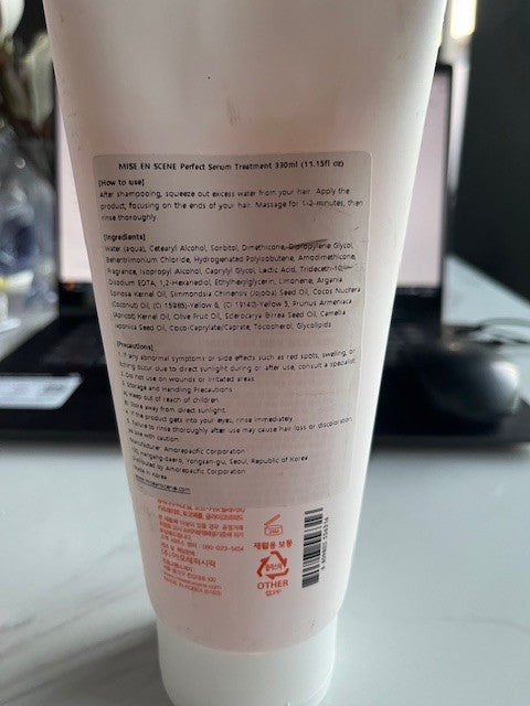AMORE PACIFIC Miseenscene Perfect Serum Treatment 180ml Damage Hair Care SEALED