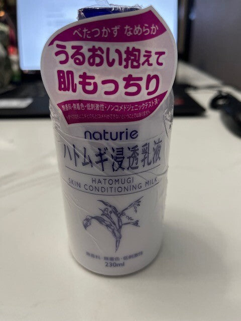 Naturie Hatomugi Skin Conditioning Milk 230ml Calm Redness and Acne, US Shipping