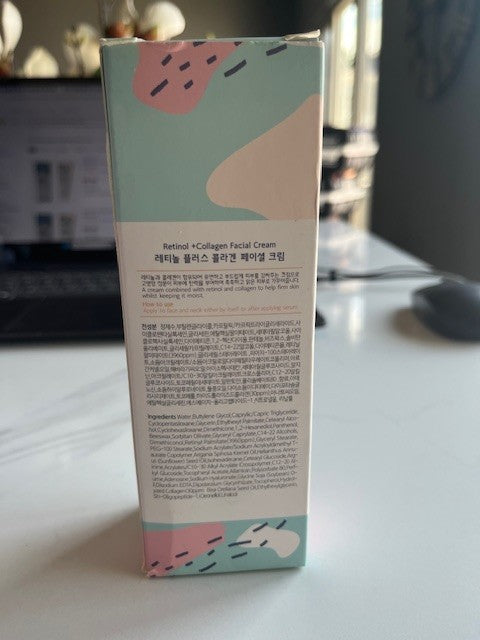 GLAMFOX Double Effect Facial Cream with Retinol + Collagen - Korea 07/27 NIB