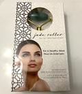 Jade Roller by My Inspirations Double-Ended Skin Beautification Tool NIB