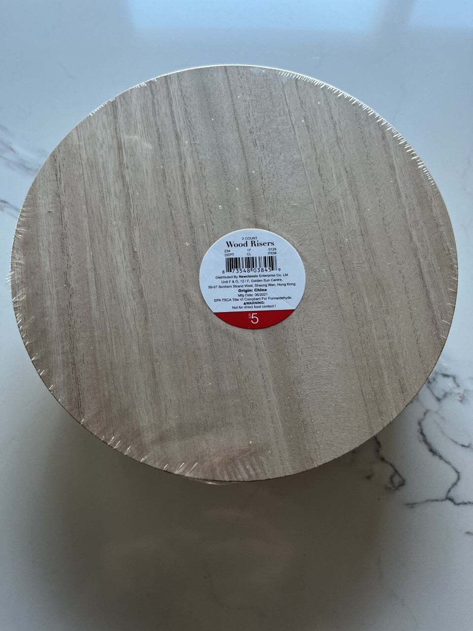Target Bullseye 2 Count Wood Risers Centerpiece Cake Stand, Soap, Stand Tray NIP