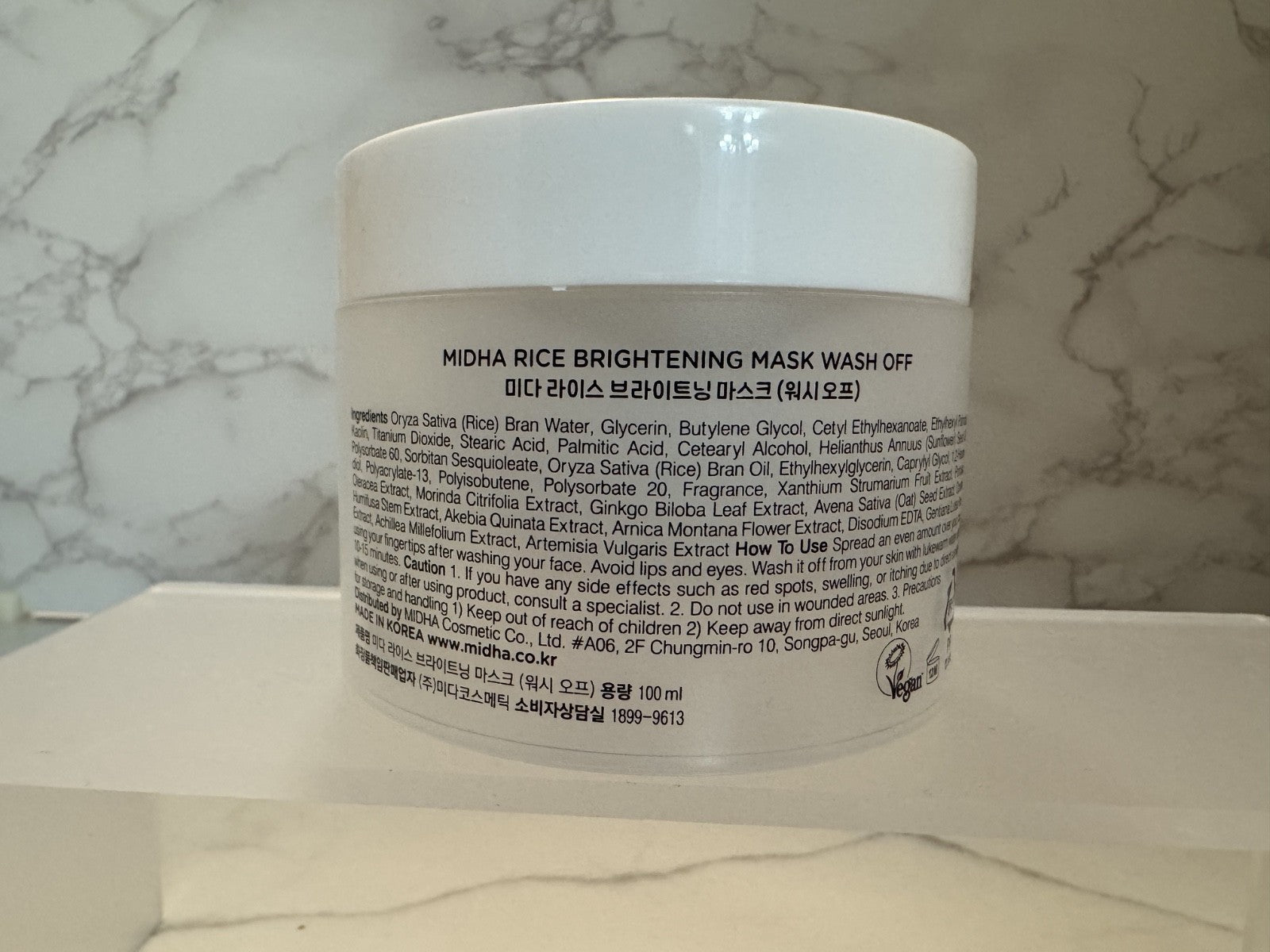 MIDHA (K-Beauty) Rice Brightening Face Mask Wash Off (100ml), NIB, Exp 05/28
