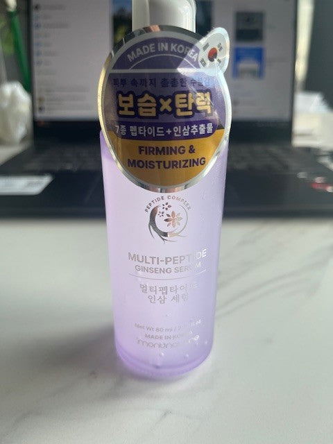 Montnature Korean Multi-Peptide Ginseng Serum Firming& Moisturizing Korea SEALED