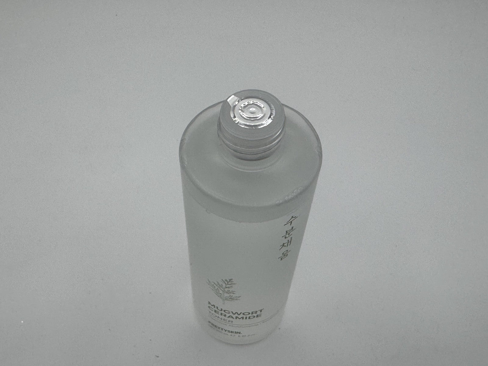 PrettySkin Mugwort Ceramide Toner Intensive Moisturizing Soothing 8.45 oz New
