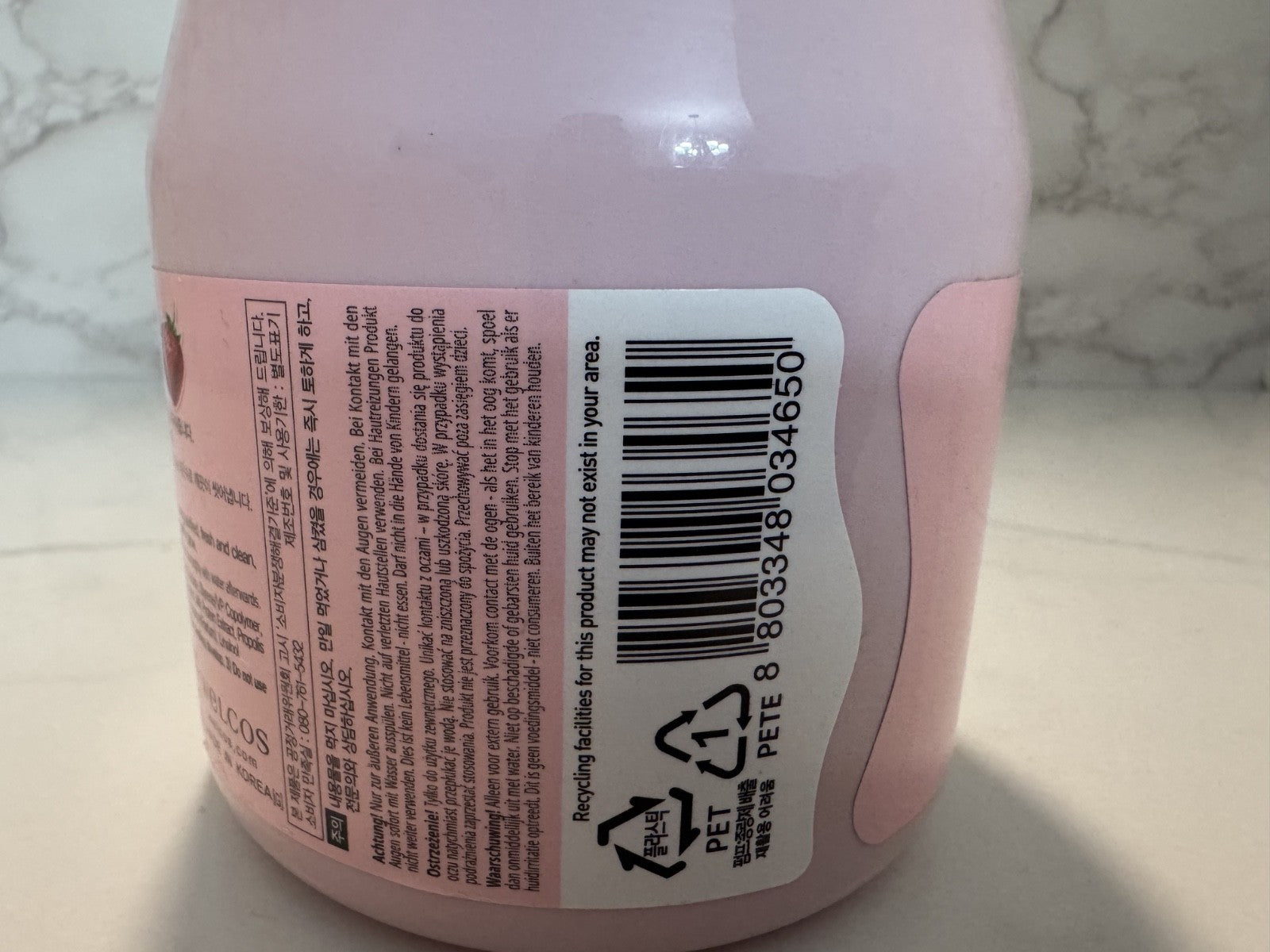 Kwailnara Welcos Strawberry Milk Body Cleanser, K-Beauty, 560mL/ 19.7 Oz. NEW