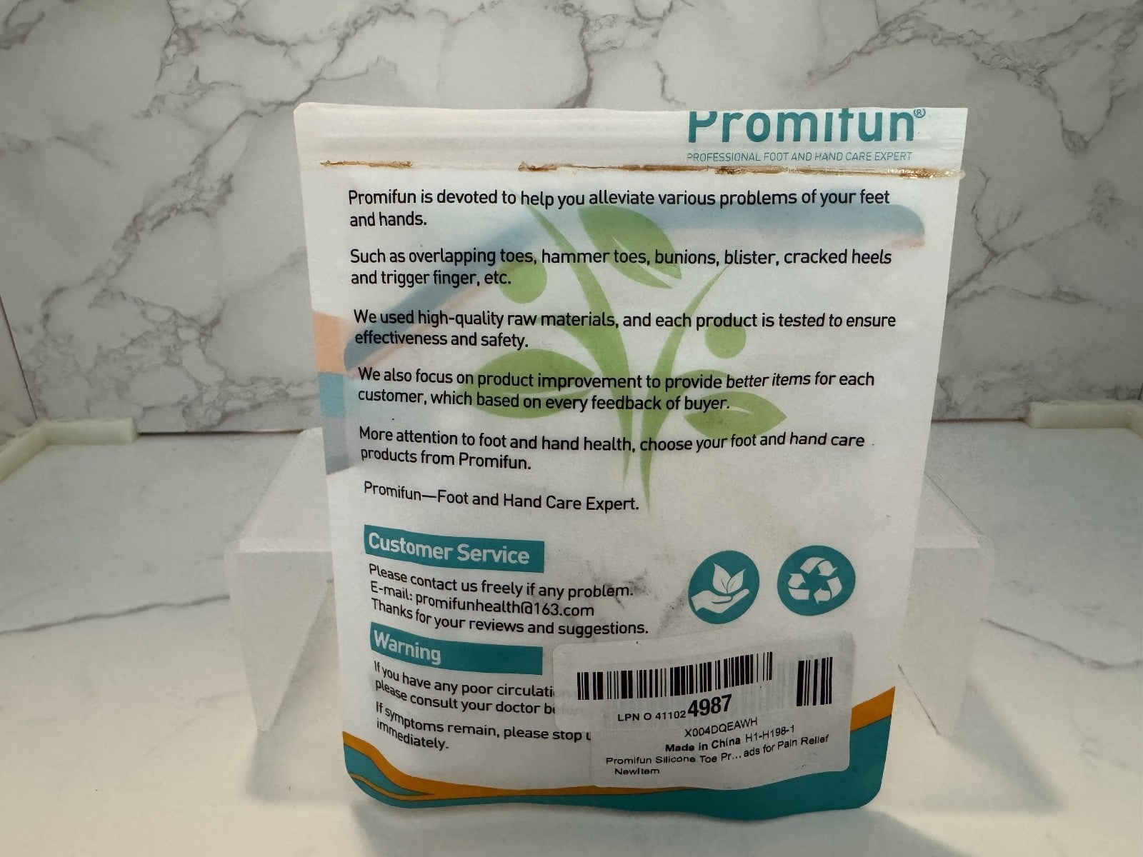 Promifun Silicone Gel Big Toe Caps, Foot Care 12 Pack Toe Protectors, SEALED
