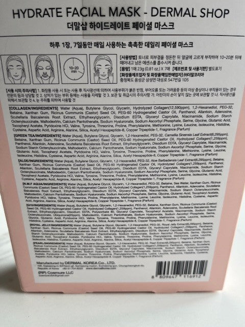 Dermal Shop Korea Collagen Face Mask  7 Days Facial Care 7 Mask Sealed 04/28 NIB