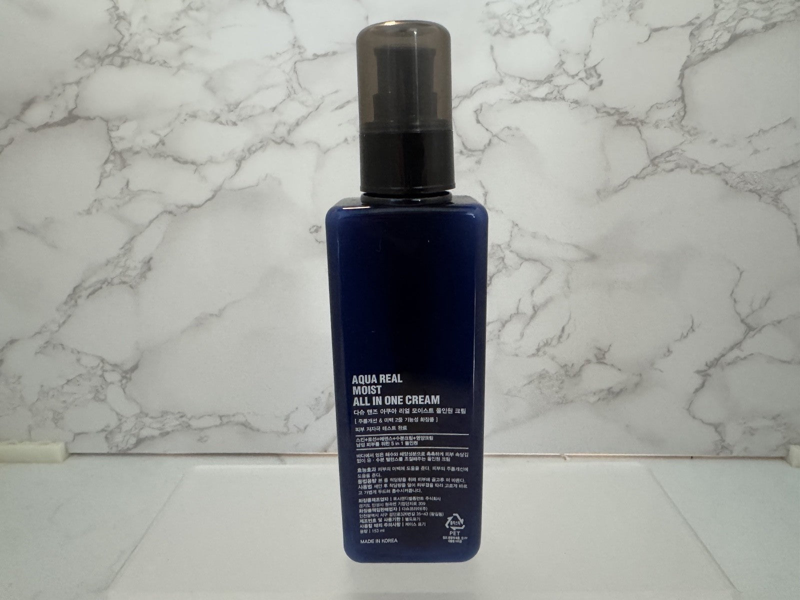 Dashu Aqua Real Moist All In One Cream, 5.17 fl oz (153 ml) NIB, KOREA