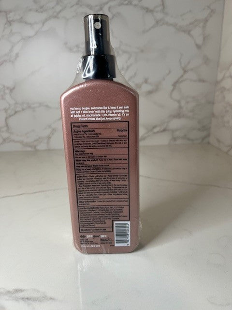 Bronzed and Boujee SPF 15 Sun Tanning Lotion Spray Bronzing 12/25 8 oz SEALED