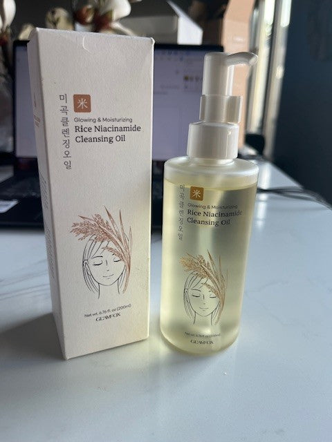 GLAMFOX Rice Niacinamide Cleansing Oil 6.76 oz Glow Moisturizing NIB EXP 04/27