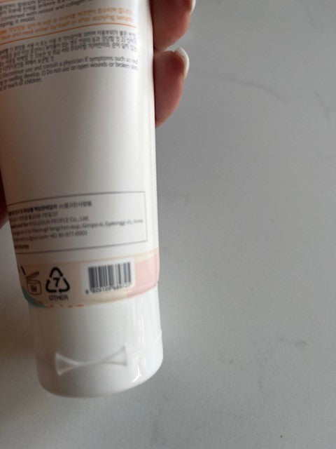 GLAMFOX Double Effect Facial Cream with Retinol + Collagen - Korea 07/27 NIB