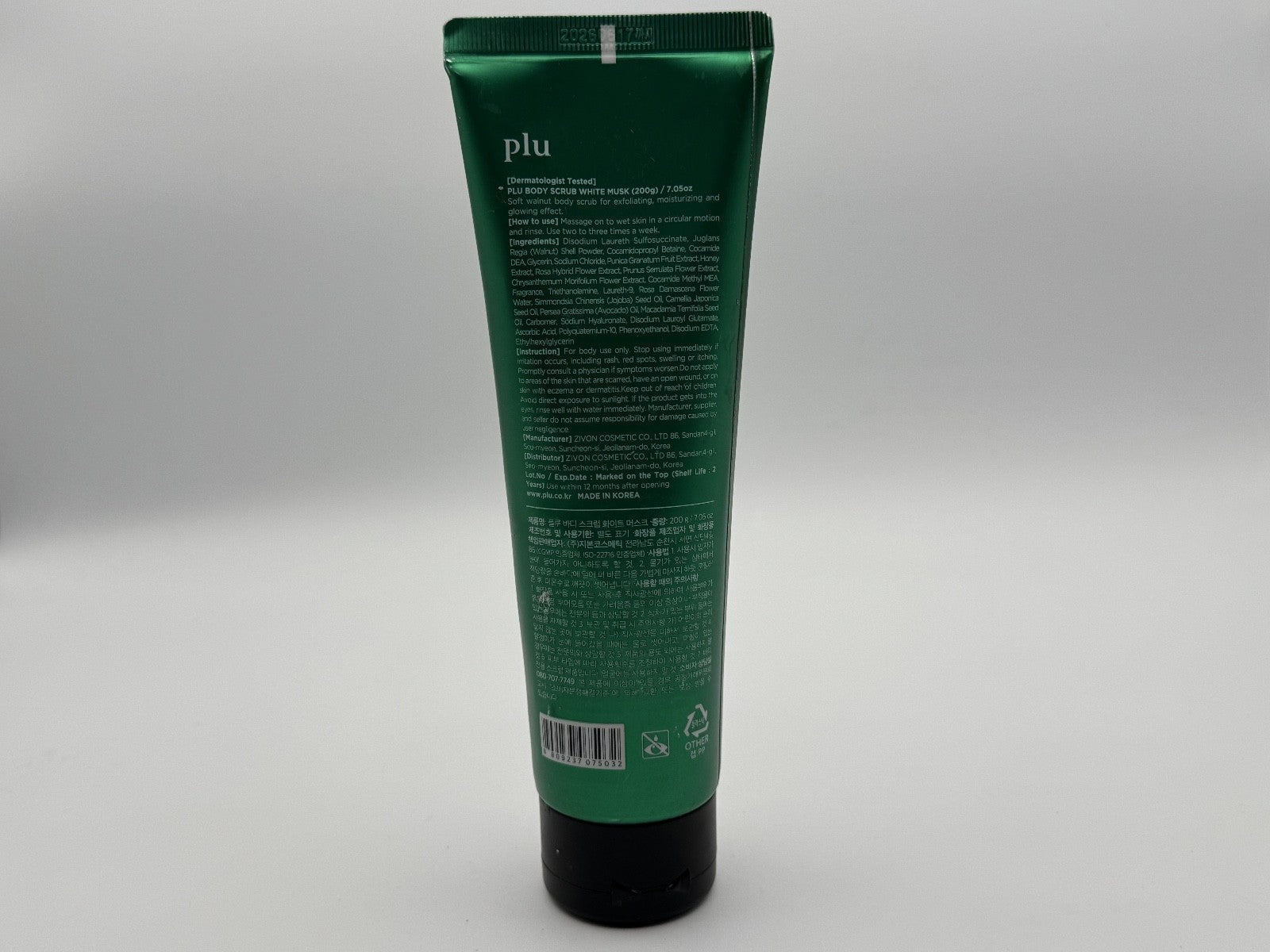 Plu Original White Musk Body Scrub, 3n1 Natural California Walnut Scrub, New