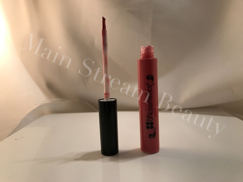 BH Cosmetics Pride and Prejudice and Zombies 5pc Lip Gloss Set