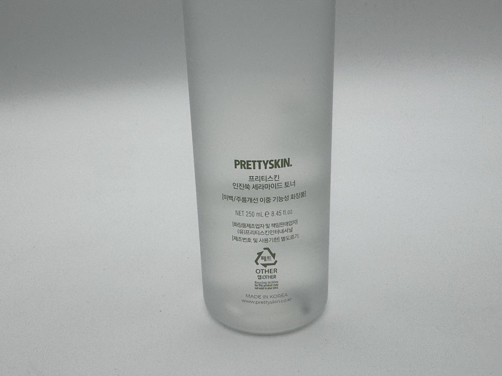 PrettySkin Mugwort Ceramide Toner Intensive Moisturizing Soothing 8.45 oz New