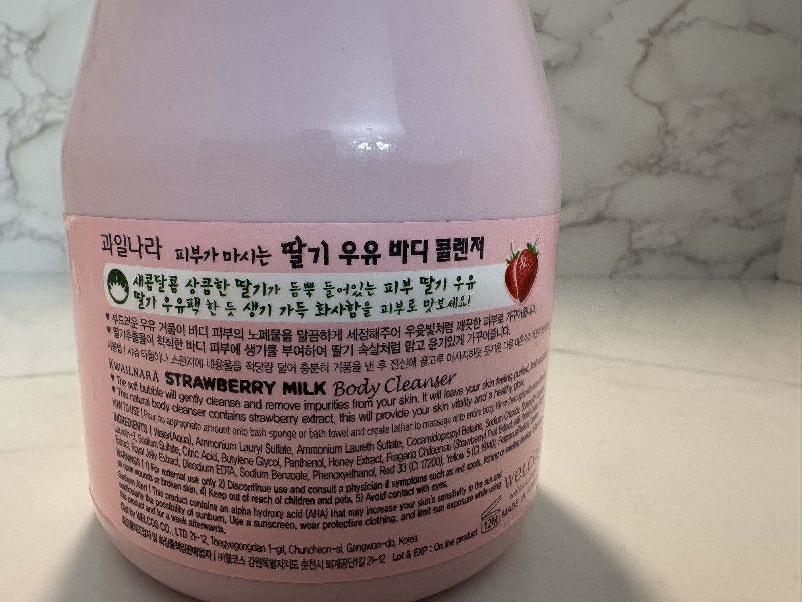 Kwailnara Welcos Strawberry Milk Body Cleanser, K-Beauty, 560mL/ 19.7 Oz. NEW
