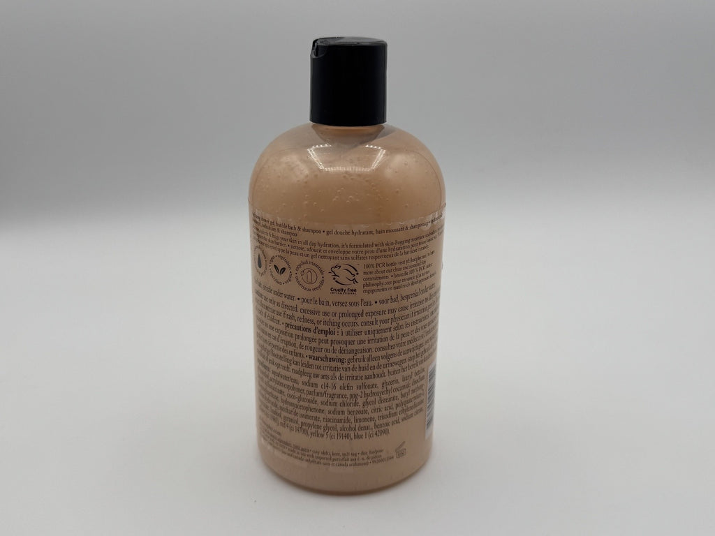 Philosophy Chilled Ginger Tea Shower Gel 16oz Hydrating Body Wash Limited, NEW