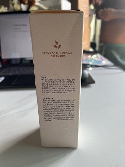 GLAMFOX Rice Niacinamide Cleansing Oil 6.76 oz Glow Moisturizing NIB EXP 04/27