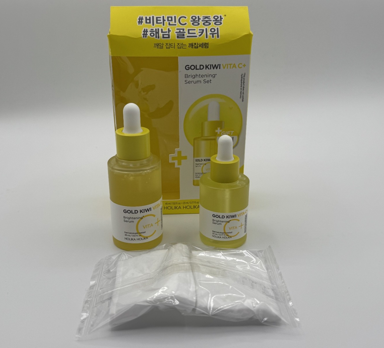 Holika Holika Gold Kiwi Vita C+ Brightening Serum 2pc Set 1.52 oz + 0.77 oz NIB