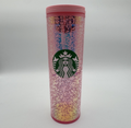 Starbucks Holiday 2020 Iridescent Pink Champagne Bubbles 16 oz Tumbler Twist Lid