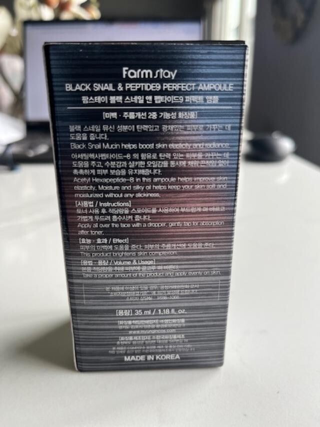 FarmStay KOREAN Black Snail & Peptide9 PERFECT AMPOULE Deep Replenishing Mucin