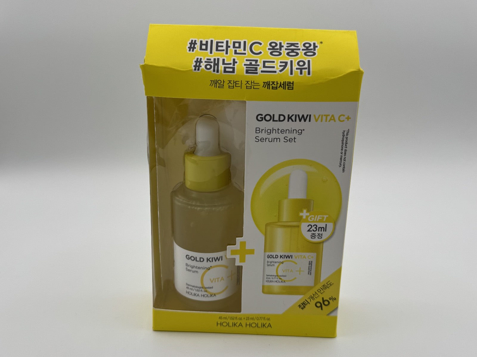 Holika Holika Gold Kiwi Vita C+ Brightening Serum 2pc Set 1.52 oz + 0.77 oz NIB