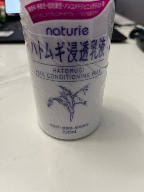Naturie Hatomugi Skin Conditioning Milk 230ml Calm Redness and Acne, US Shipping