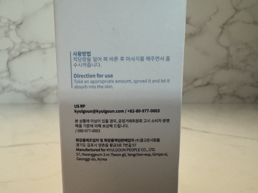 GLAMFOX Double Effect Retinol + Collagen FACIAL SERUM 1.76 FL OZ Exp. 04/2028