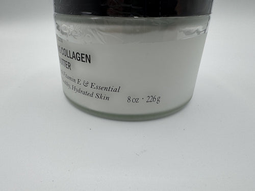Arome Kiwi & Yuzu Firming Collagen Butter, Body Cream, NEW SEALED, White, 8 oz