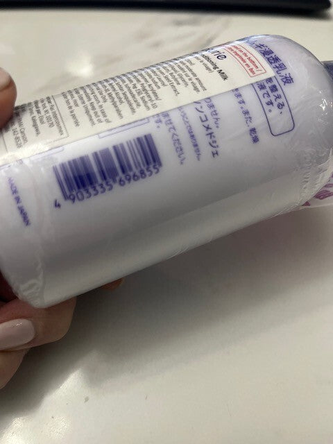Naturie Hatomugi Skin Conditioning Milk 230ml Calm Redness and Acne, US Shipping