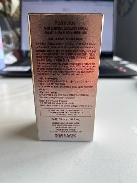 FarmStay Rice and Bifida Glowing Serum ever Glowing 1.18 oz Korea Exp 09/27 NEW