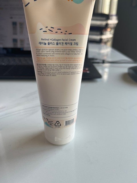 GLAMFOX Double Effect Facial Cream with Retinol + Collagen - Korea 07/27 NIB